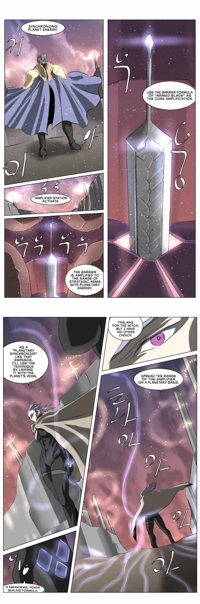 Knight Run Chapter 228 page 13 - Chapter 228: Individual's Battle