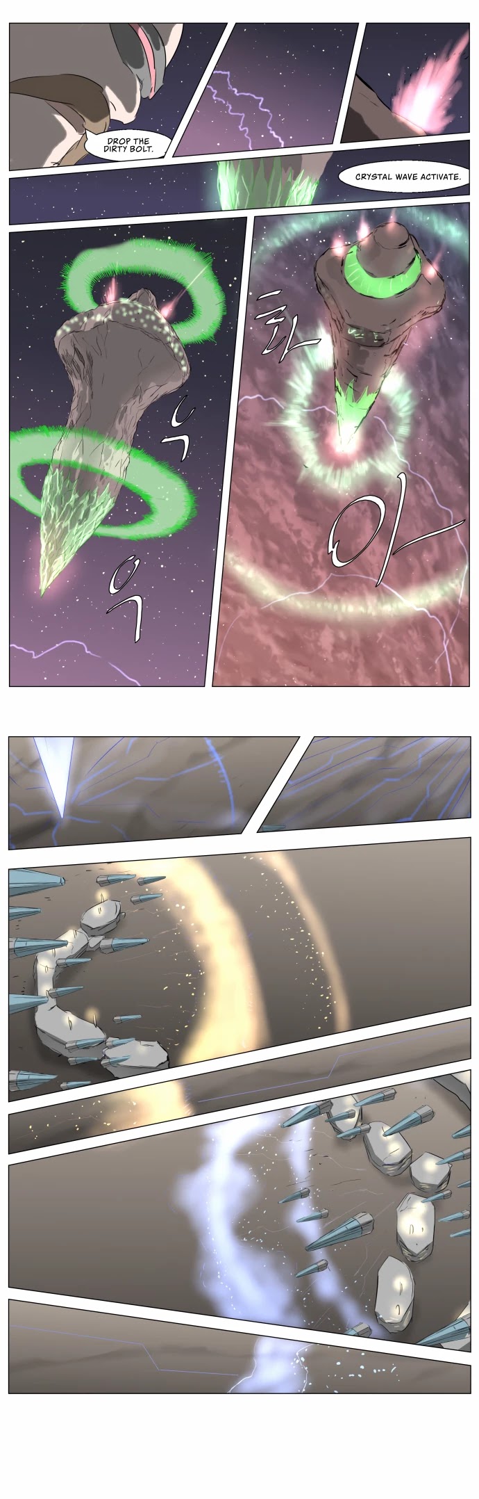 Knight Run Chapter 228 page 14 - Chapter 228: Individual's Battle