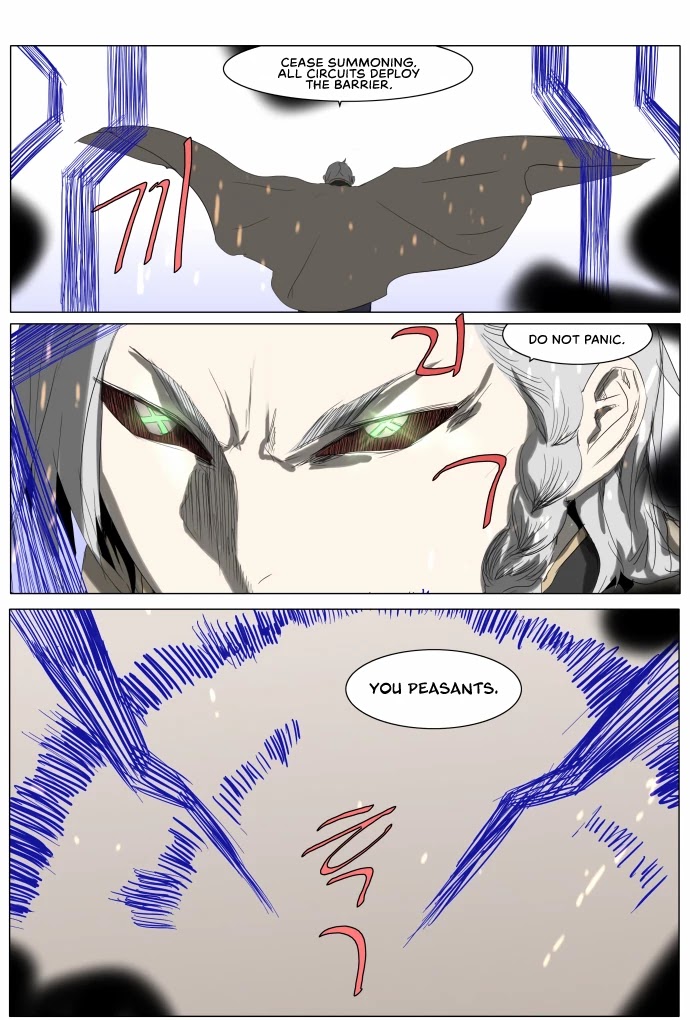 Knight Run Chapter 228 page 21 - Chapter 228: Individual's Battle