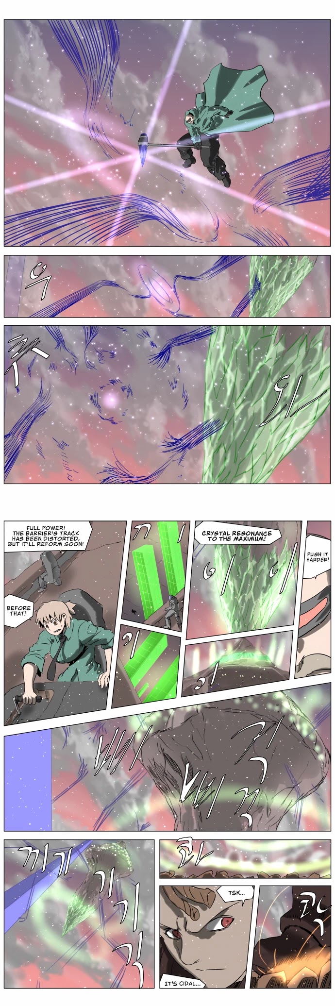 Knight Run Chapter 229 page 2 - Chapter 229