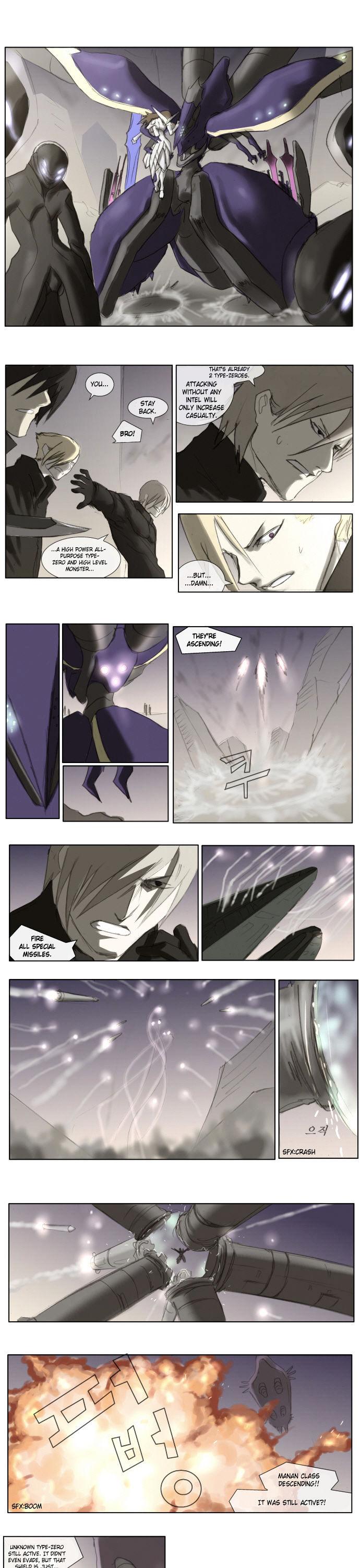 Knight Run Chapter 23 page 11 - Chapter 23: Pray (23) - Retreat