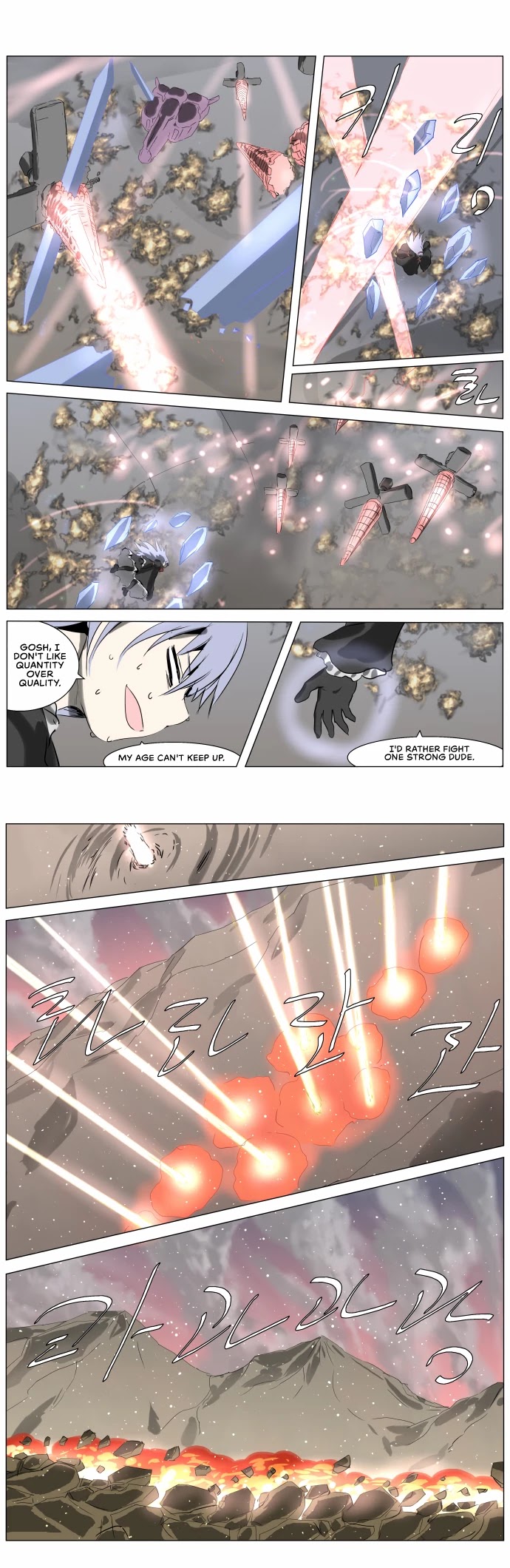 Knight Run Chapter 232 page 7 - Chapter 232: Time Limit