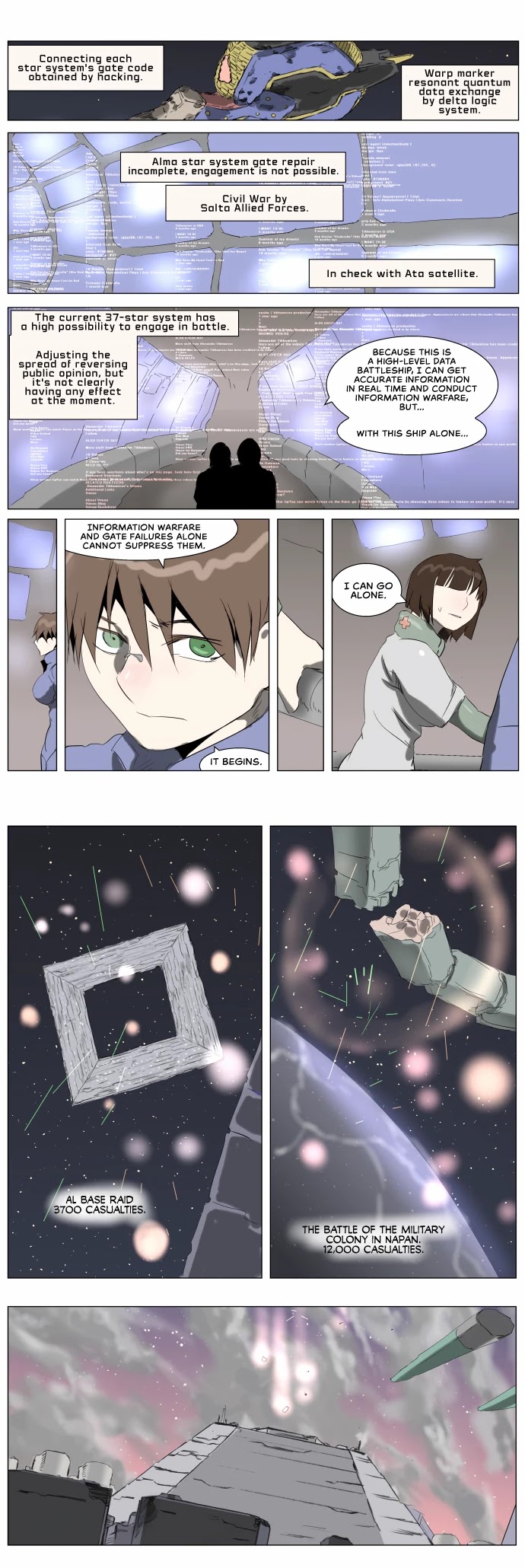 Knight Run Chapter 233 page 4 - Chapter 233: Power of Daniel