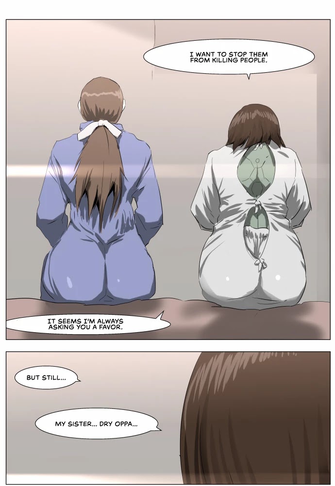 Knight Run Chapter 233 page 9 - Chapter 233: Power of Daniel