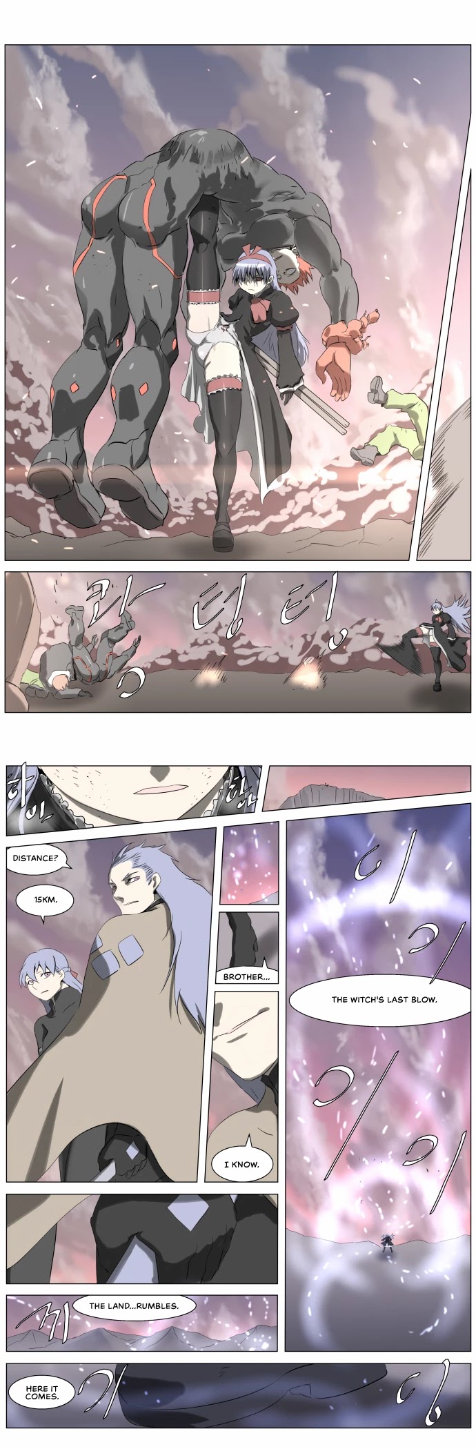 Knight Run Chapter 235 page 7 - Chapter 235: Vista