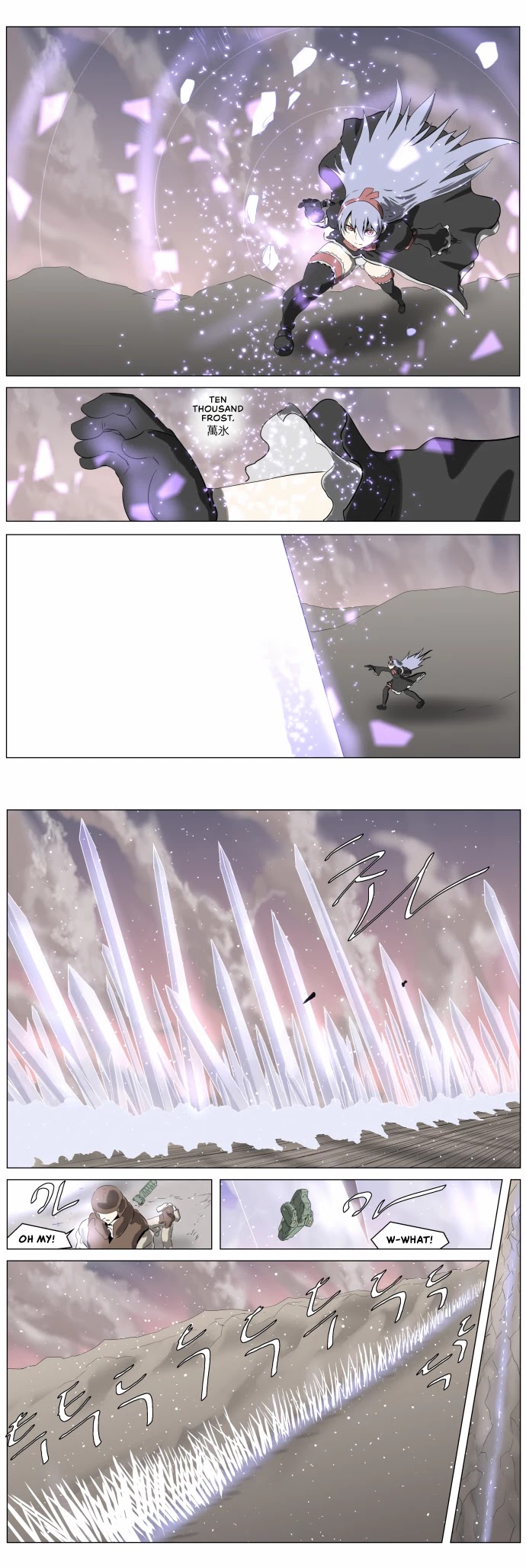Knight Run Chapter 235 page 8 - Chapter 235: Vista