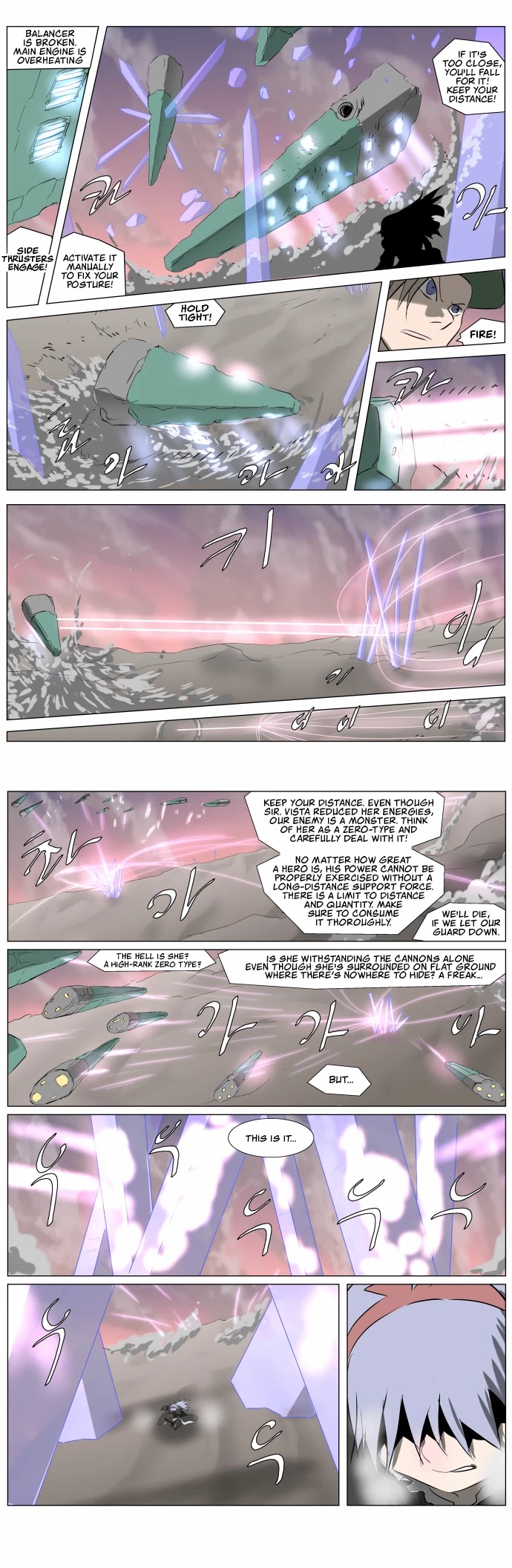 Knight Run Chapter 236 page 7 - Chapter 236: If I die, by your side