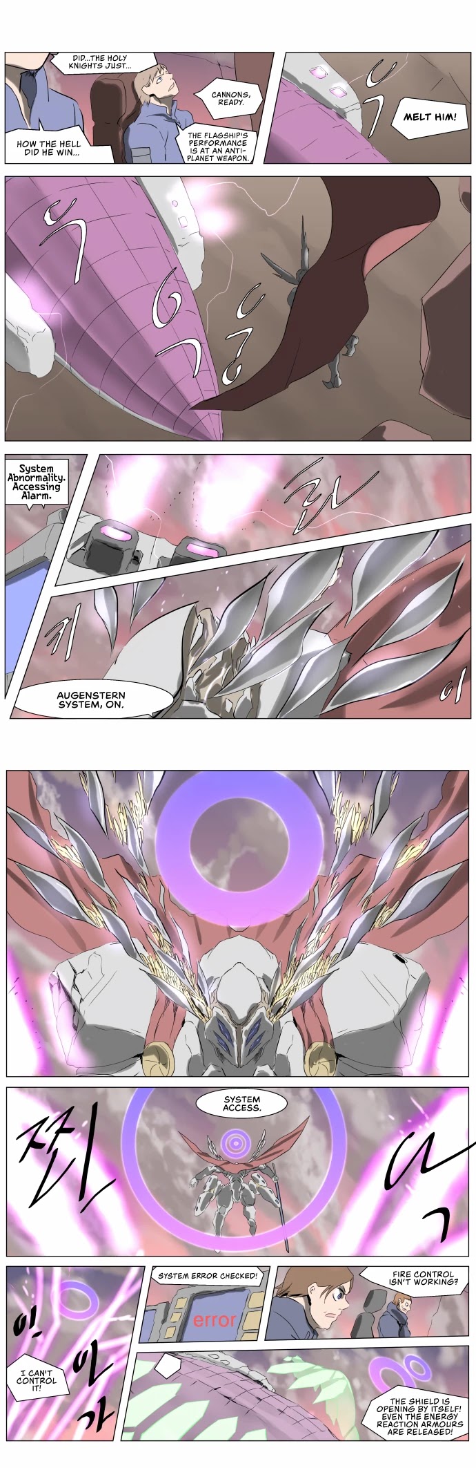 Knight Run Chapter 238 page 13 - Chapter 238: Killing the Past