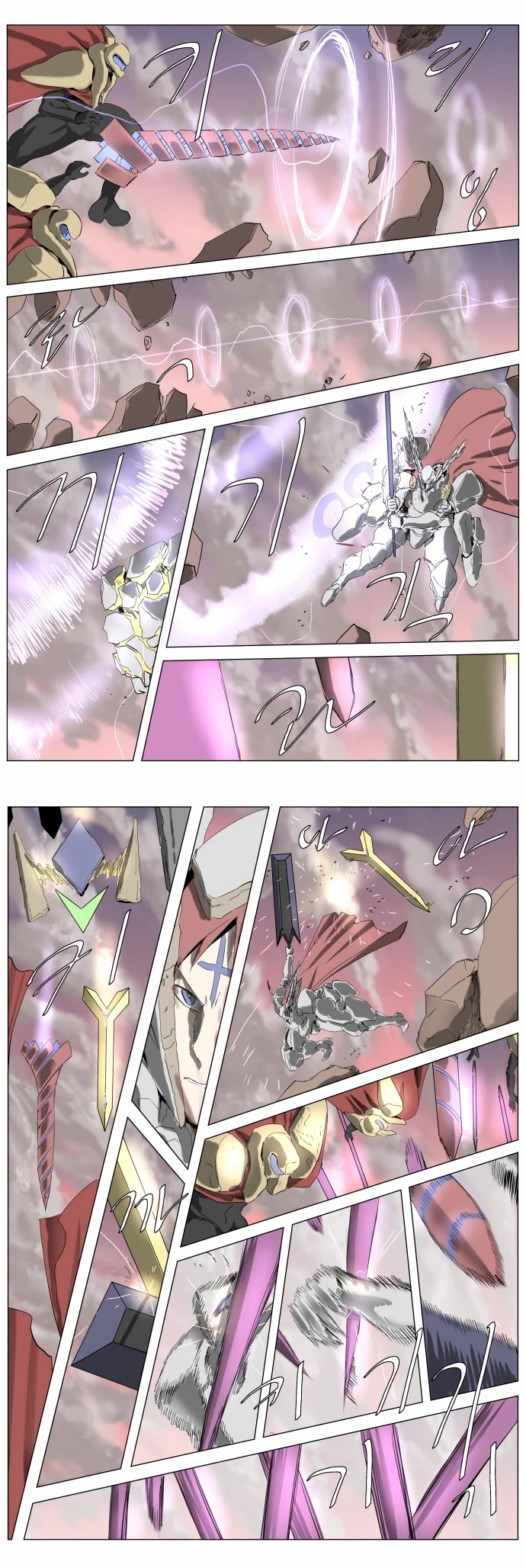 Knight Run Chapter 238 page 5 - Chapter 238: Killing the Past