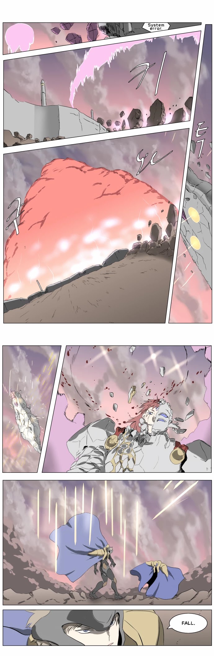 Knight Run Chapter 240 page 13 - Chapter 240: Meet the Boy