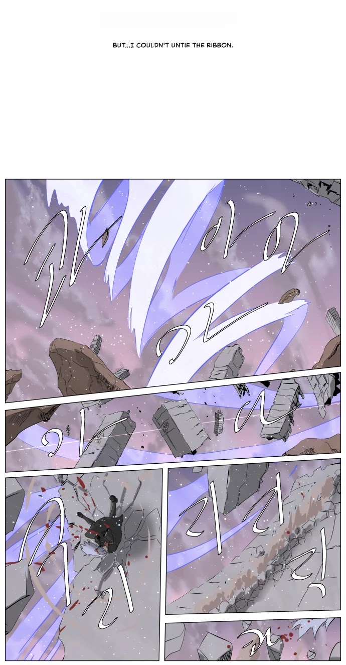 Knight Run Chapter 241 page 9 - Chapter 241: Return