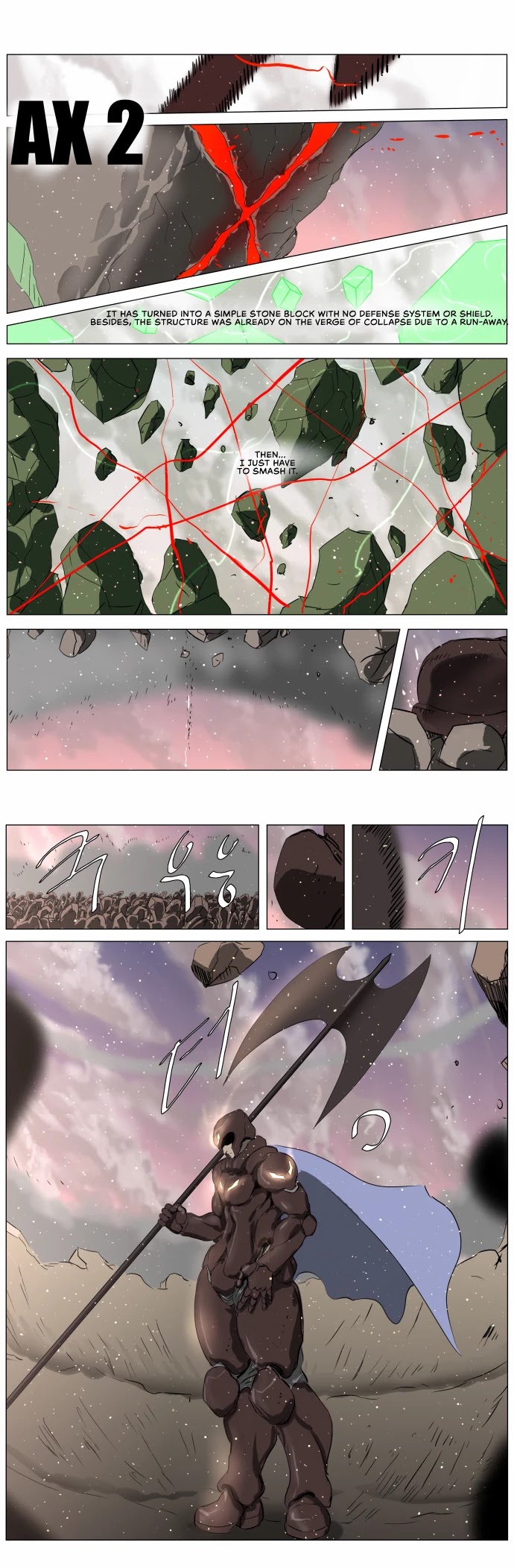 Knight Run Chapter 242 page 19 - Chapter 242: Last Operation