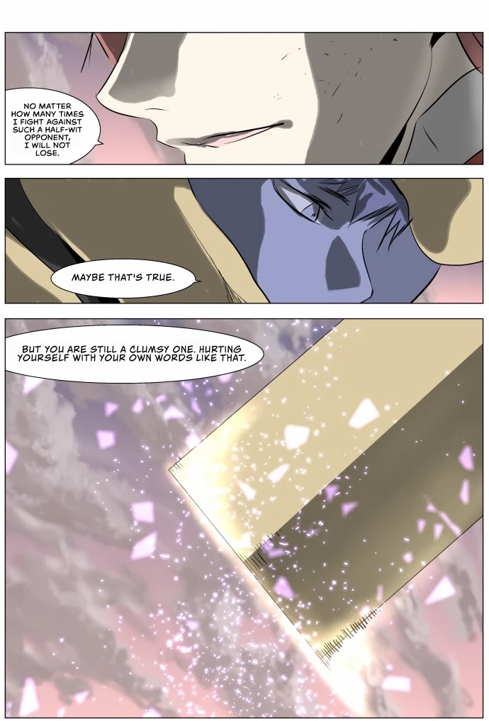 Knight Run Chapter 242 page 3 - Chapter 242: Last Operation