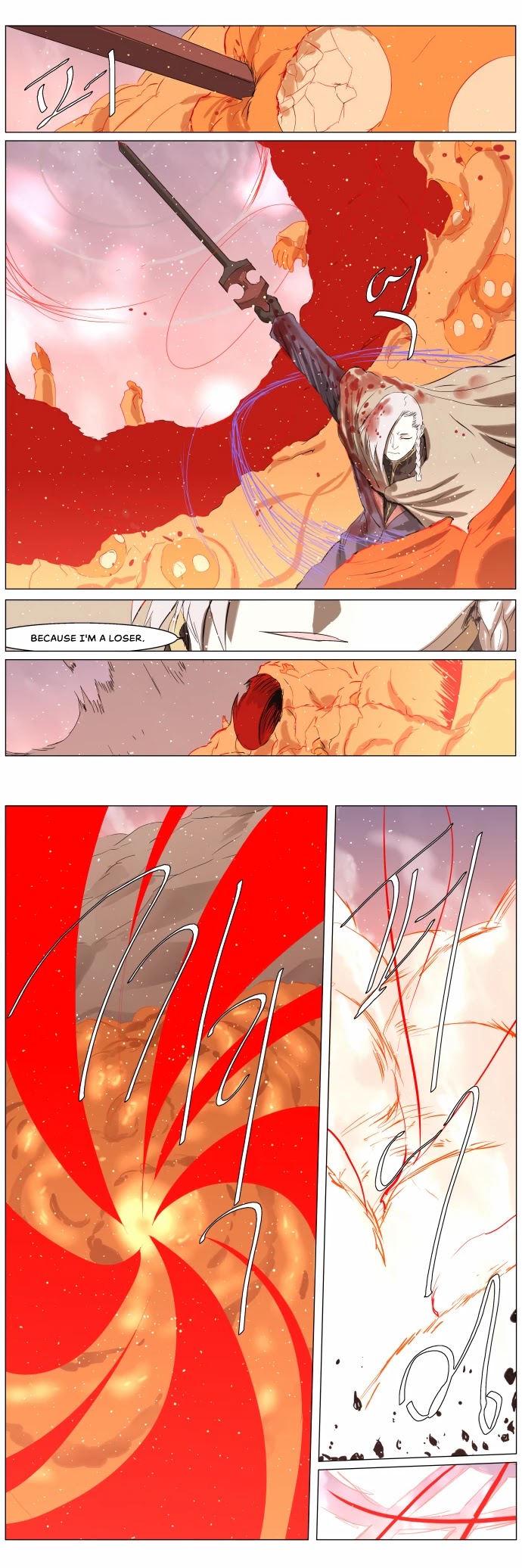 Knight Run Chapter 243 page 11 - Chapter 243: Ignition