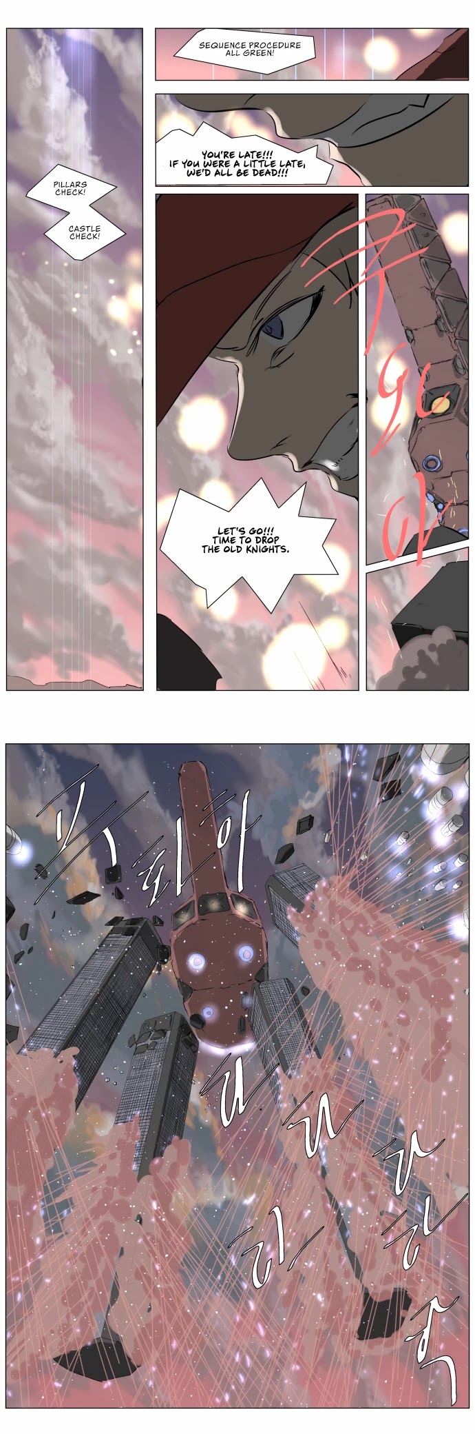 Knight Run Chapter 243 page 20 - Chapter 243: Ignition
