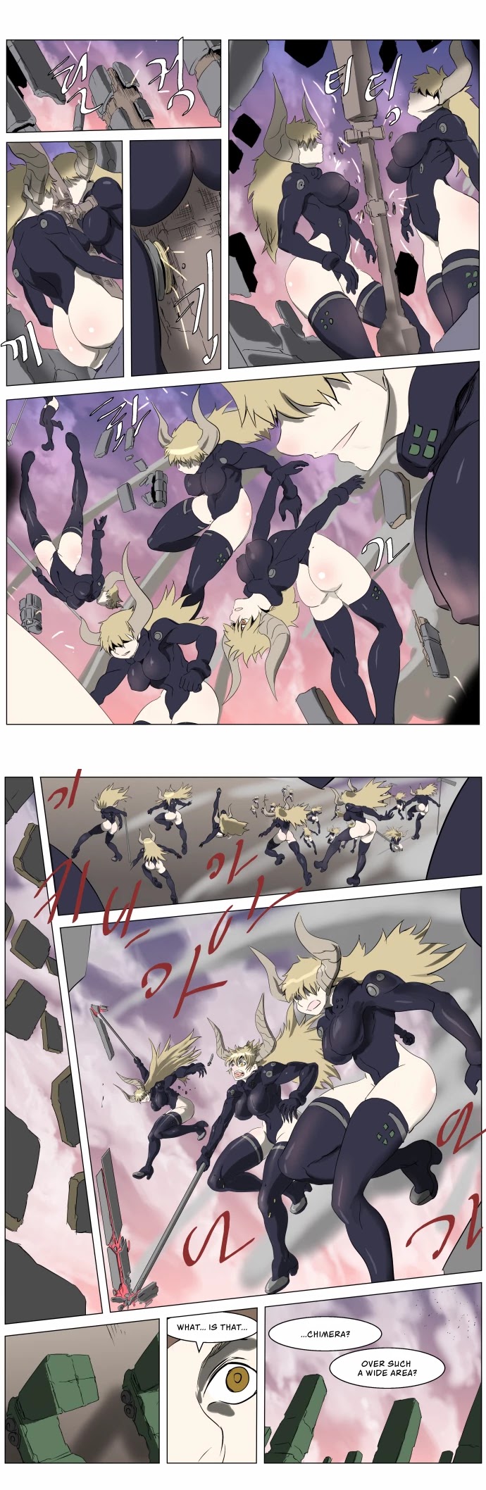 Knight Run Chapter 243 page 22 - Chapter 243: Ignition