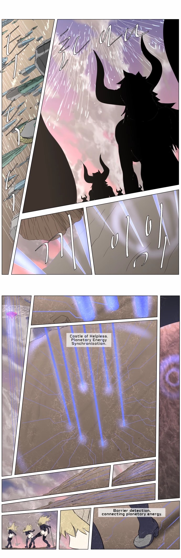 Knight Run Chapter 243 page 25 - Chapter 243: Ignition