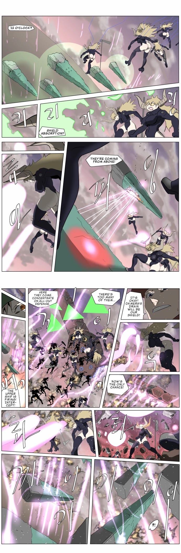 Knight Run Chapter 244 page 4 - Chapter 244: Snatcher