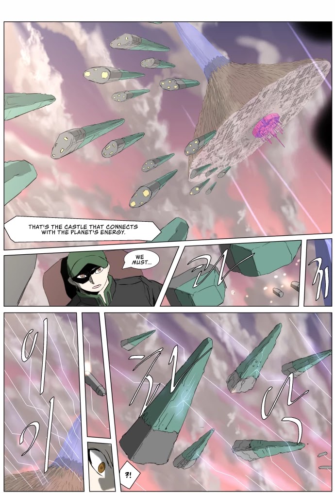 Knight Run Chapter 244 page 6 - Chapter 244: Snatcher