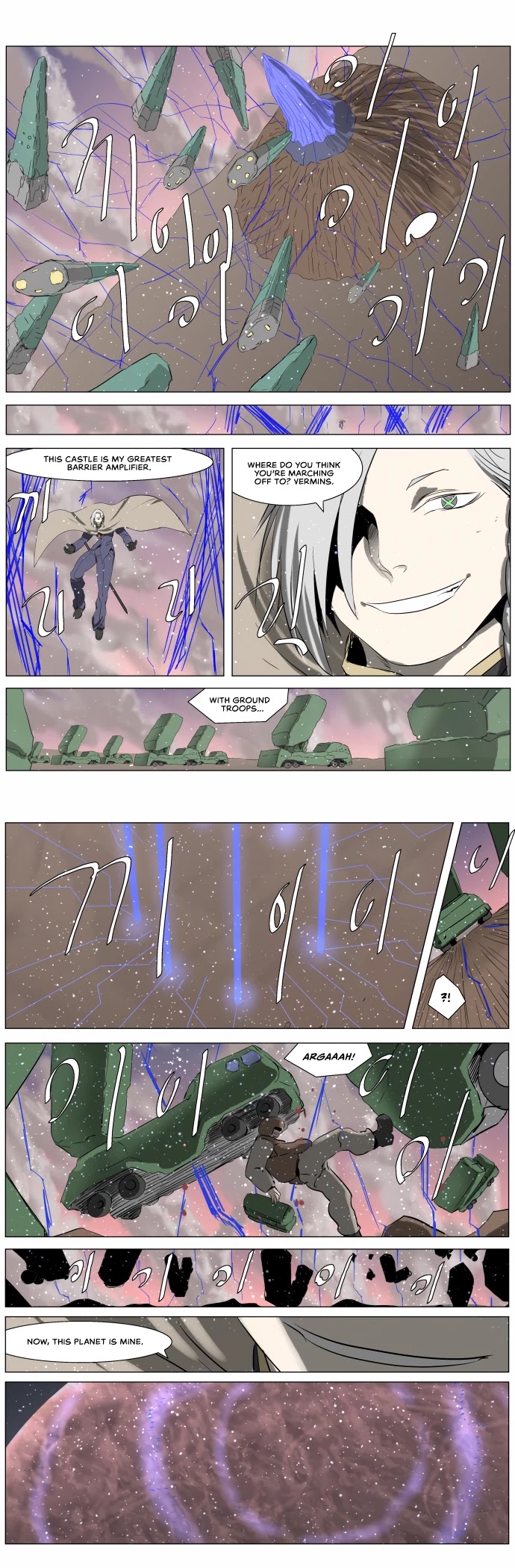 Knight Run Chapter 244 page 7 - Chapter 244: Snatcher