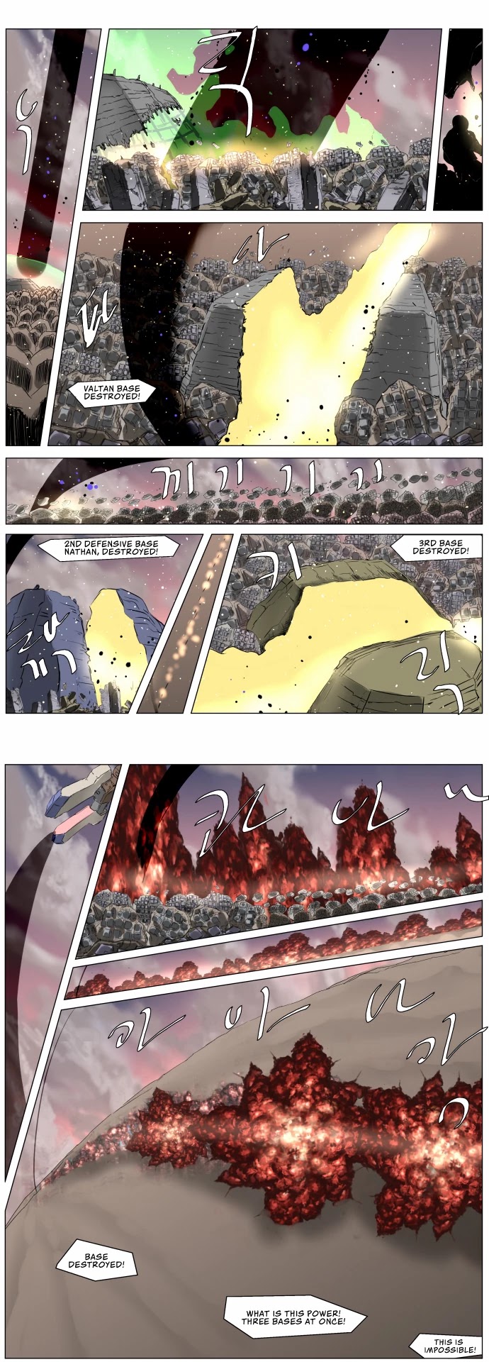 Knight Run Chapter 245 page 11 - Chapter 245: Raid