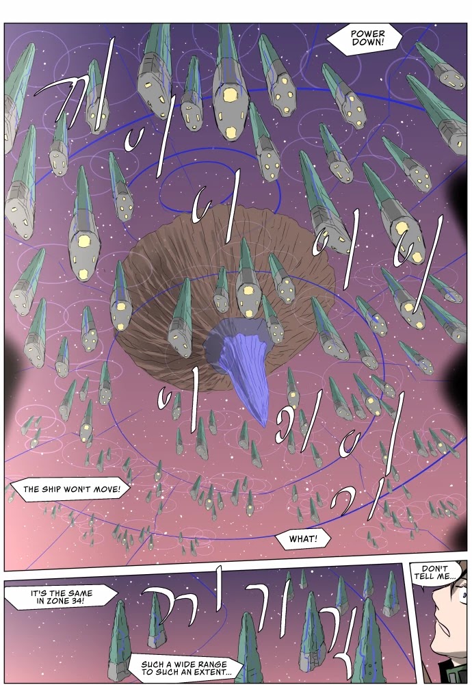 Knight Run Chapter 245 page 15 - Chapter 245: Raid