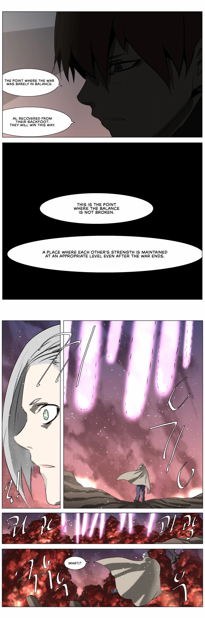 Knight Run Chapter 245 page 26 - Chapter 245: Raid