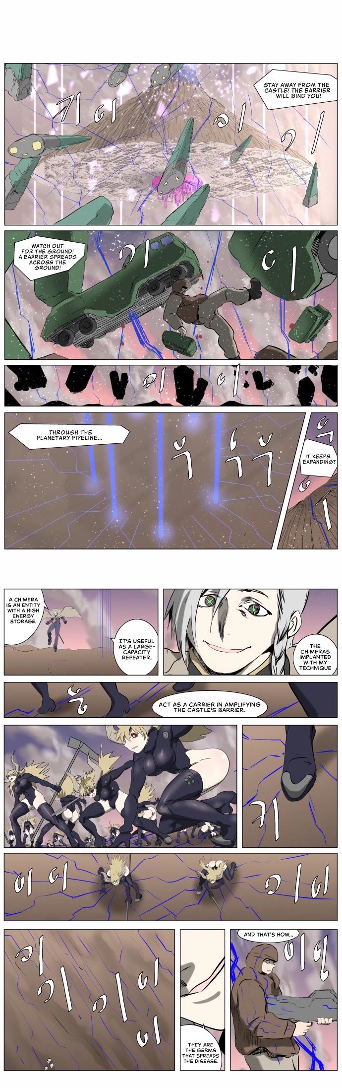 Knight Run Chapter 245 page 4 - Chapter 245: Raid