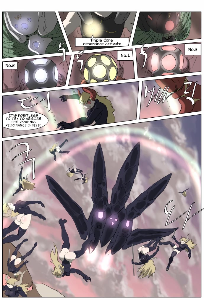 Knight Run Chapter 246 page 17 - Chapter 246: The 128th Wife and the Paperwork-only Husband