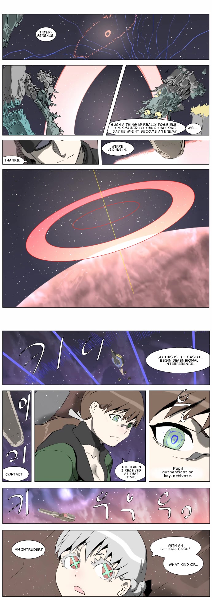 Knight Run Chapter 246 page 2 - Chapter 246: The 128th Wife and the Paperwork-only Husband