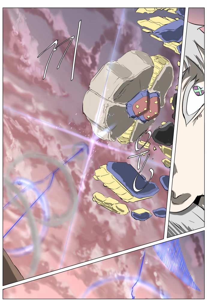 Knight Run Chapter 246 page 6 - Chapter 246: The 128th Wife and the Paperwork-only Husband
