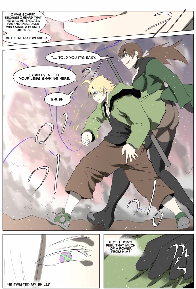 Knight Run Chapter 247 page 18 - Chapter 247: The Falling One