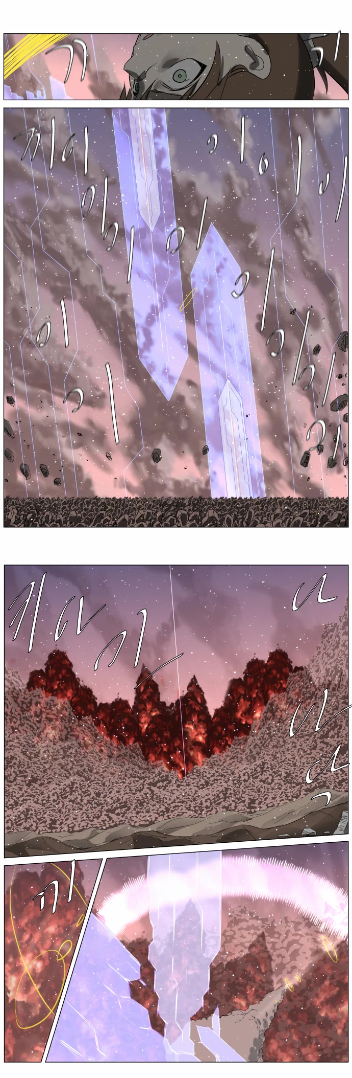 Knight Run Chapter 247 page 22 - Chapter 247: The Falling One