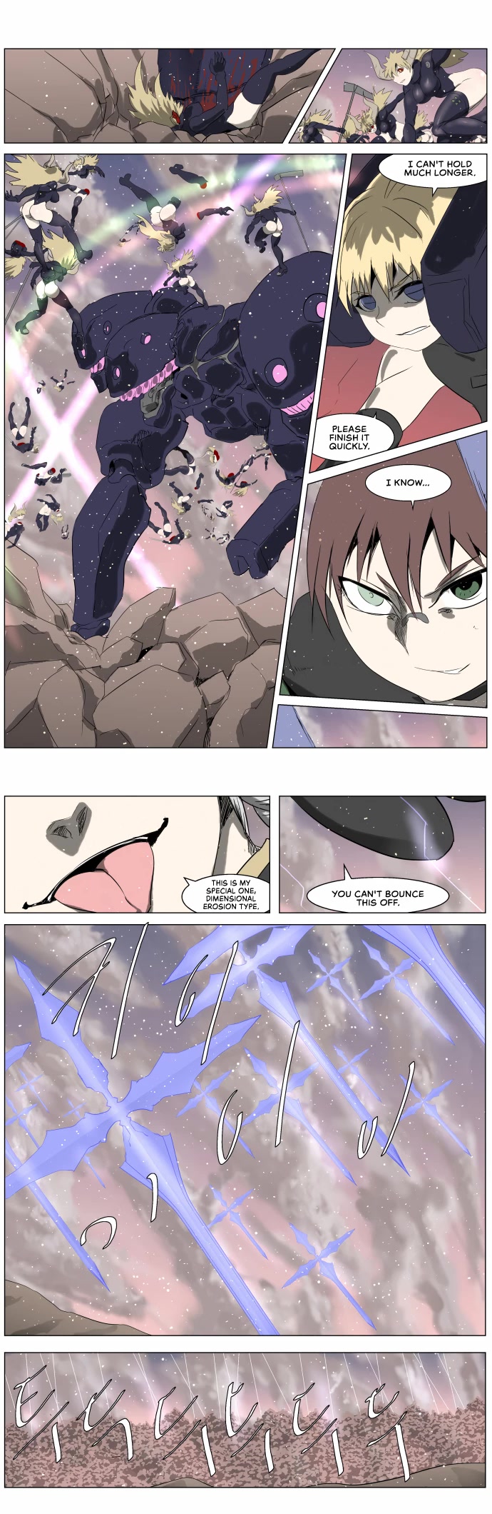 Knight Run Chapter 248 page 17 - Chapter 248: Close Combat