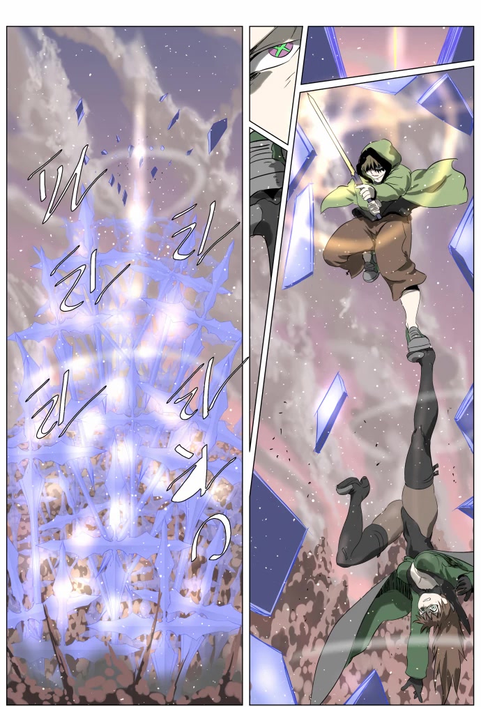 Knight Run Chapter 248 page 19 - Chapter 248: Close Combat