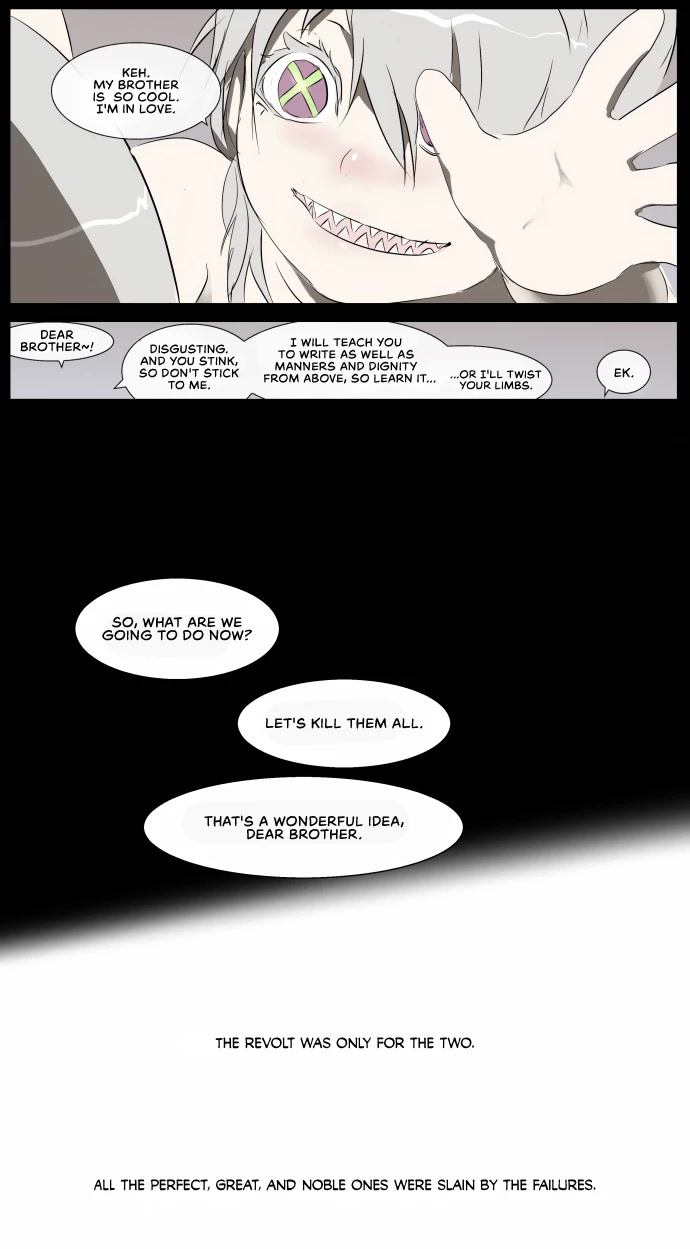 Knight Run Chapter 248 page 8 - Chapter 248: Close Combat