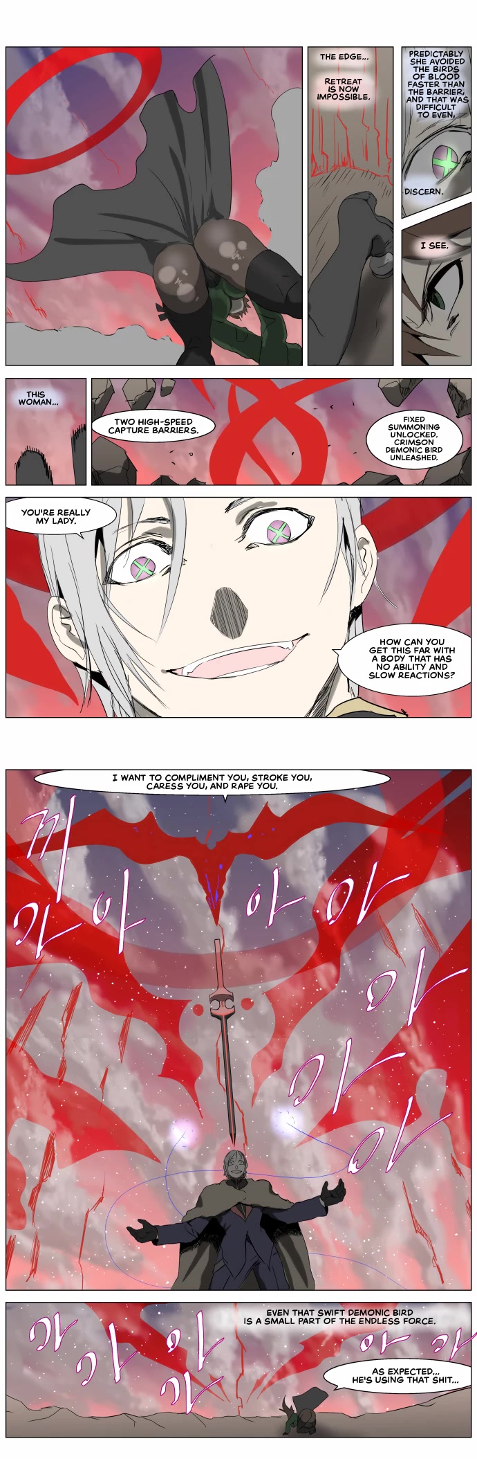 Knight Run Chapter 249 page 10 - Chapter 249: Waltz
