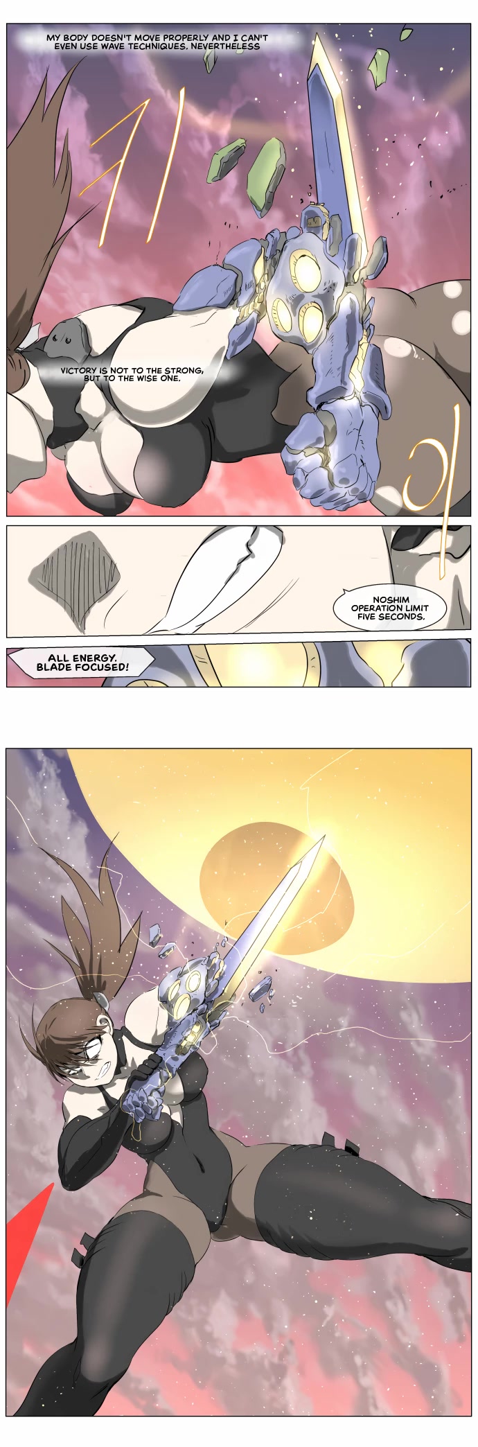 Knight Run Chapter 249 page 17 - Chapter 249: Waltz