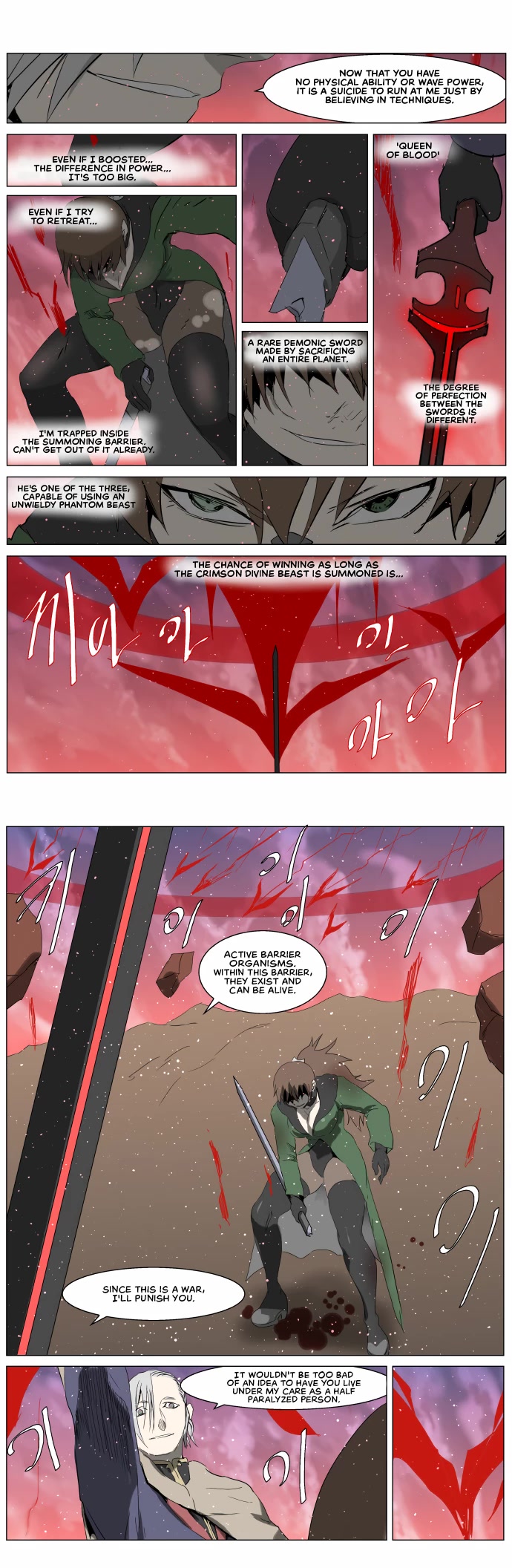 Knight Run Chapter 249 page 7 - Chapter 249: Waltz
