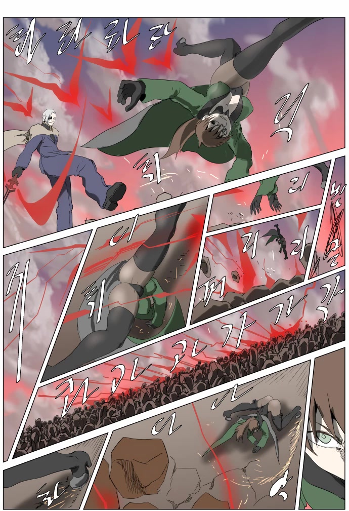 Knight Run Chapter 249 page 9 - Chapter 249: Waltz