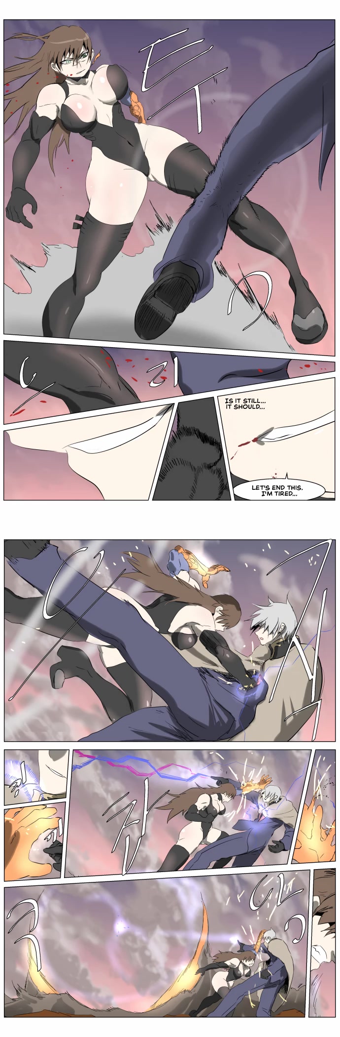 Knight Run Chapter 250 page 12 - Chapter 250: The Result of Domestic Dispute