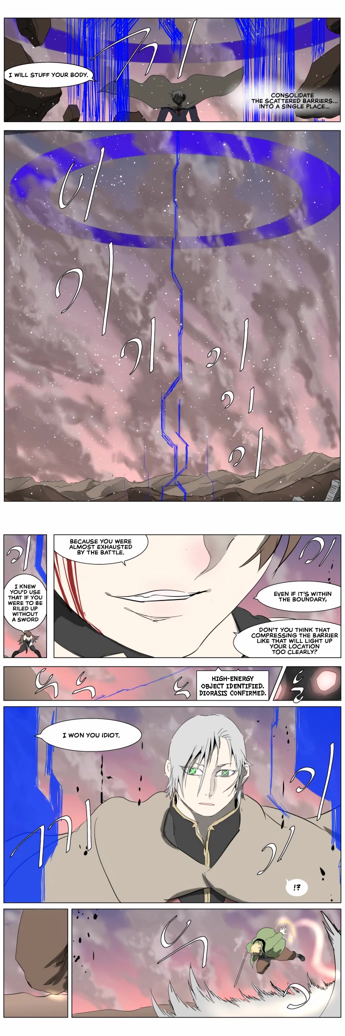 Knight Run Chapter 250 page 15 - Chapter 250: The Result of Domestic Dispute