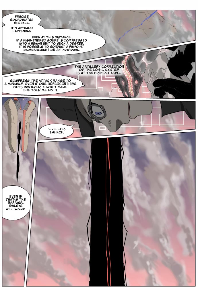 Knight Run Chapter 250 page 16 - Chapter 250: The Result of Domestic Dispute