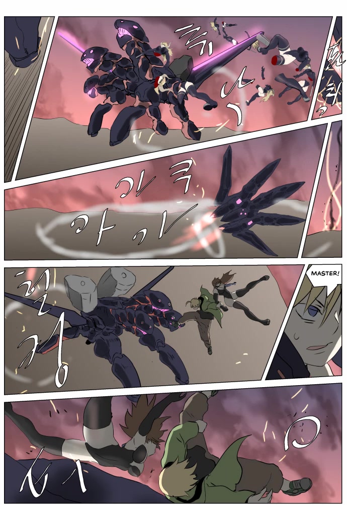 Knight Run Chapter 250 page 22 - Chapter 250: The Result of Domestic Dispute
