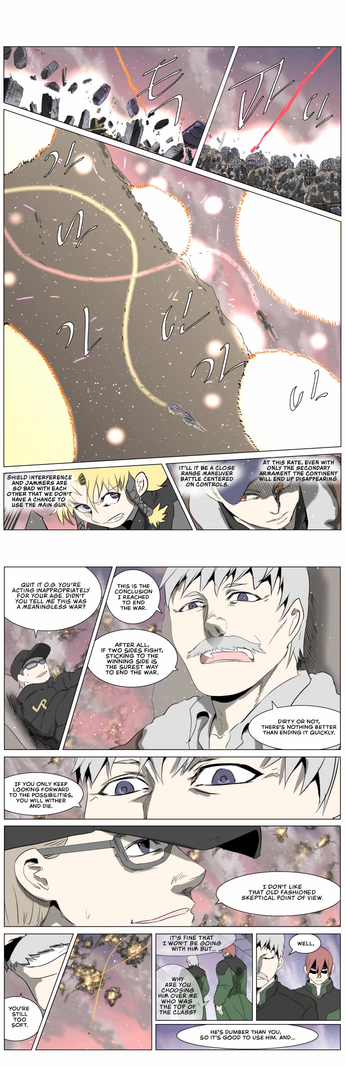 Knight Run Chapter 250 page 5 - Chapter 250: The Result of Domestic Dispute