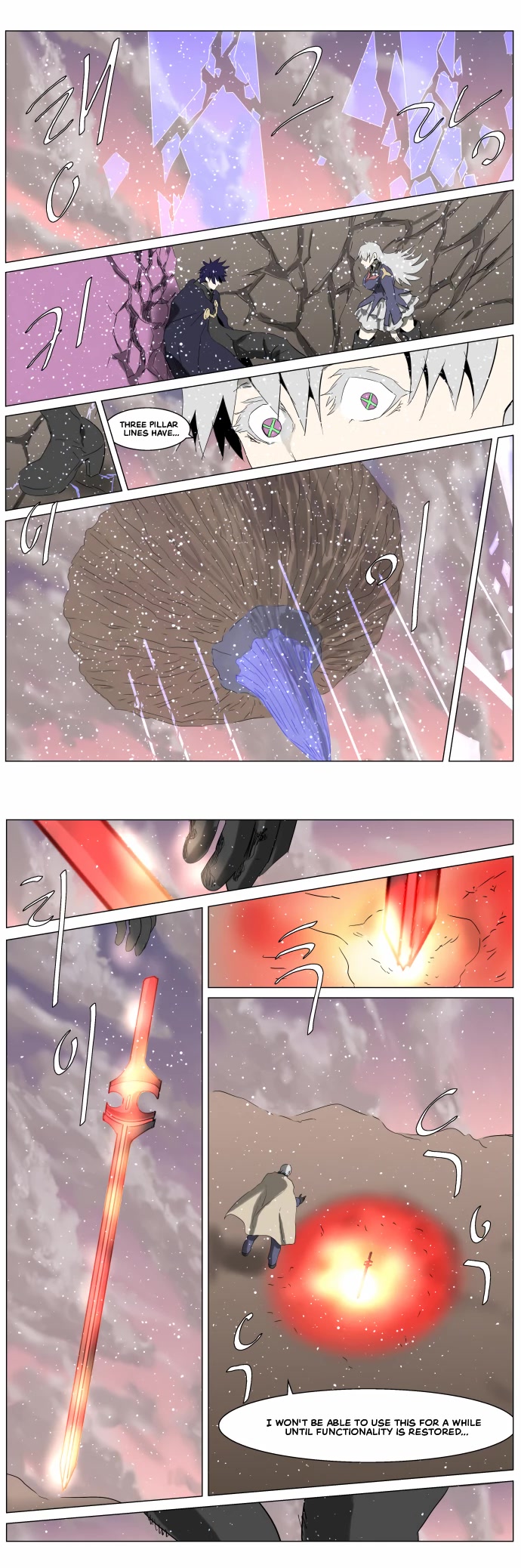 Knight Run Chapter 250 page 9 - Chapter 250: The Result of Domestic Dispute