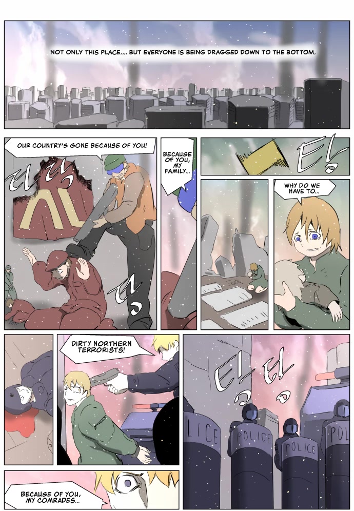 Knight Run Chapter 251 page 3 - Chapter 251: Return of the Queen