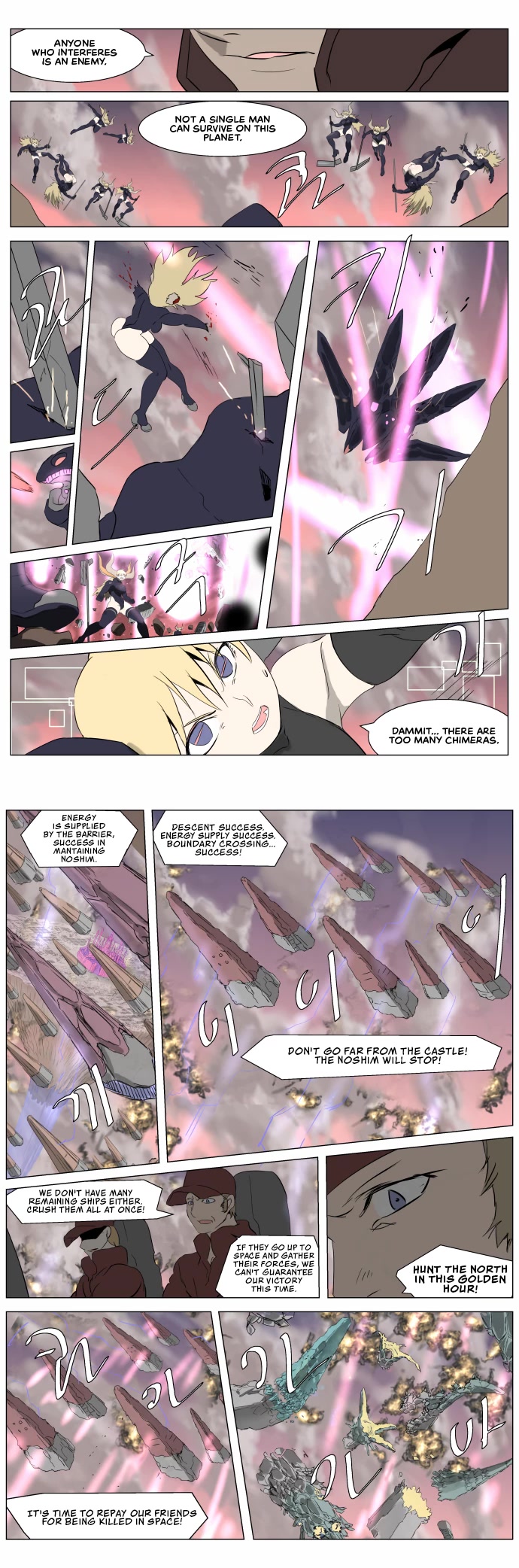 Knight Run Chapter 251 page 5 - Chapter 251: Return of the Queen