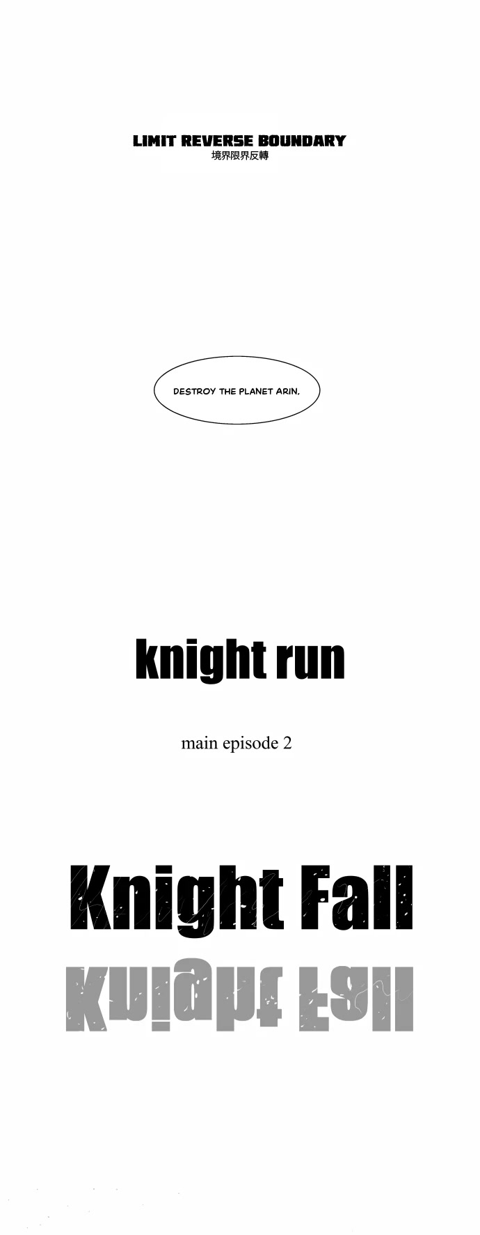 Knight Run Chapter 252 page 21 - Chapter 252: Tear Asunder