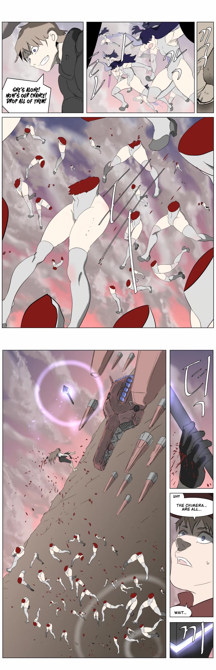 Knight Run Chapter 253 page 12 - Chapter 253: The Avenger and the Outlaw